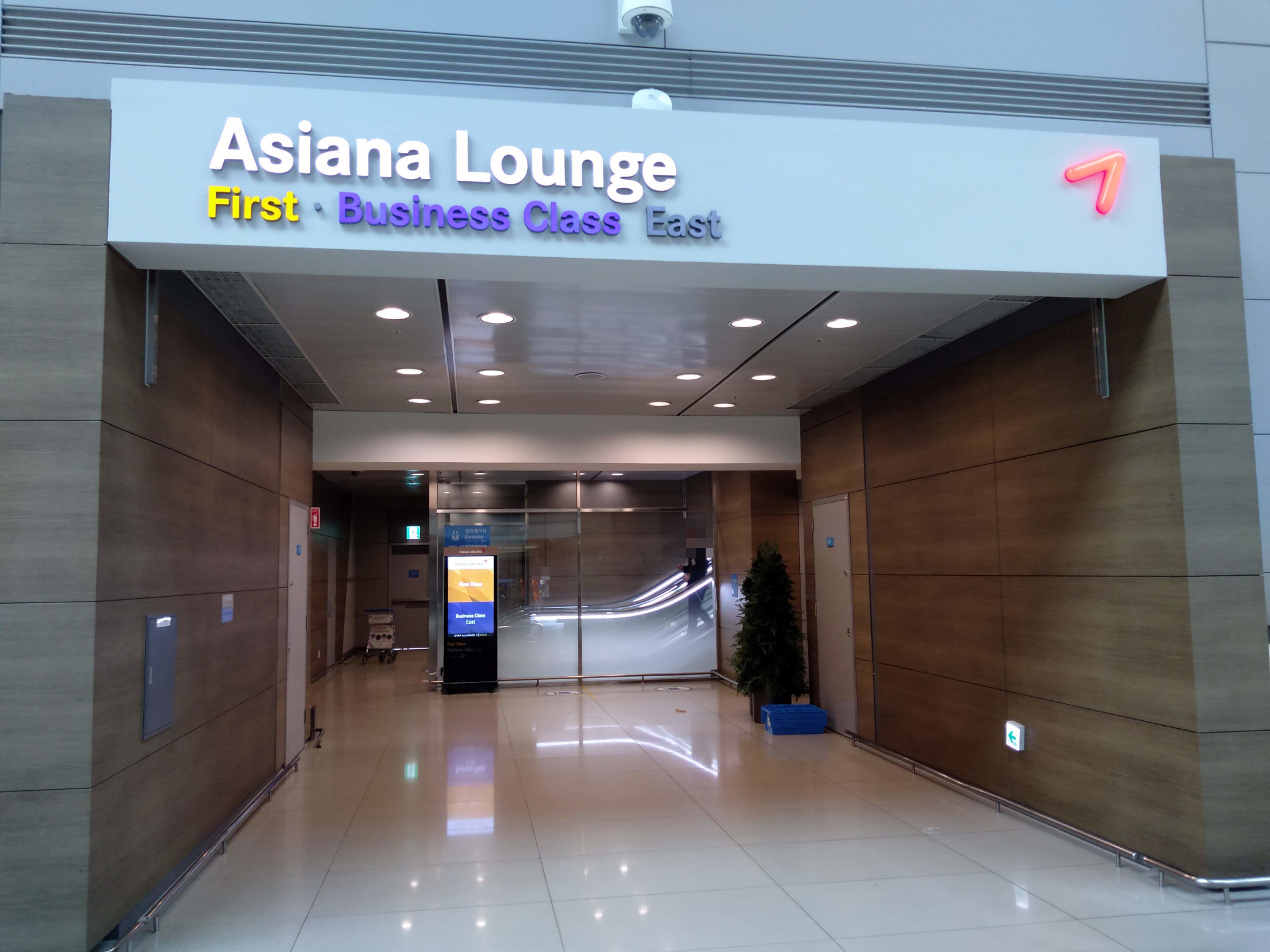 Picture of Airport Lounge Access Comparison